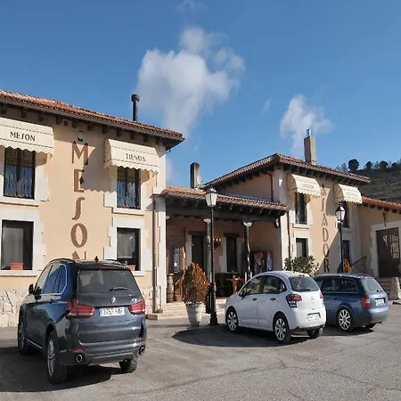 Rio Riaza 3* Milagros